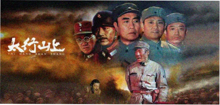 爱情影院浪漫短剧精选横幅