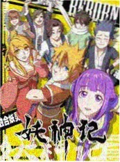 爱情影院素人恋综《心动观察室》海报
